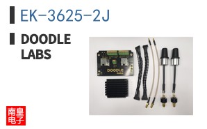 EK-3625-2J
